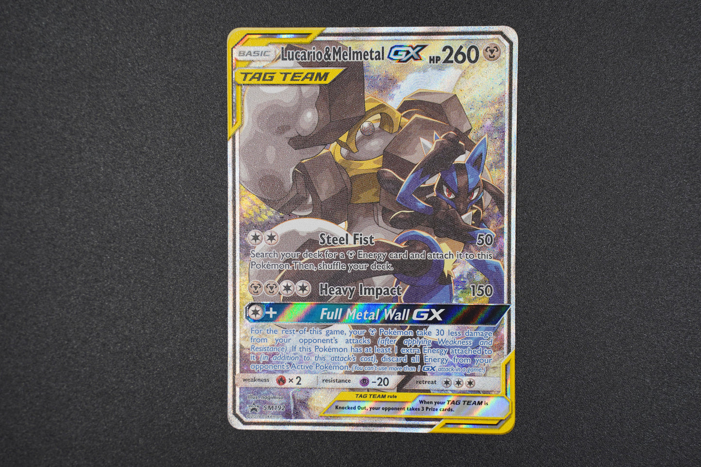 Black Star Promo- Lucario And Melmetal GX SM192